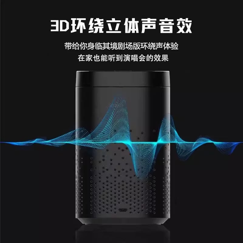 Tuya Smart Speaker with Zigbee Gateway and IR Remote photo 6
