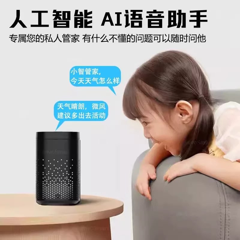 Tuya Smart Speaker with Zigbee Gateway and IR Remote photo 5