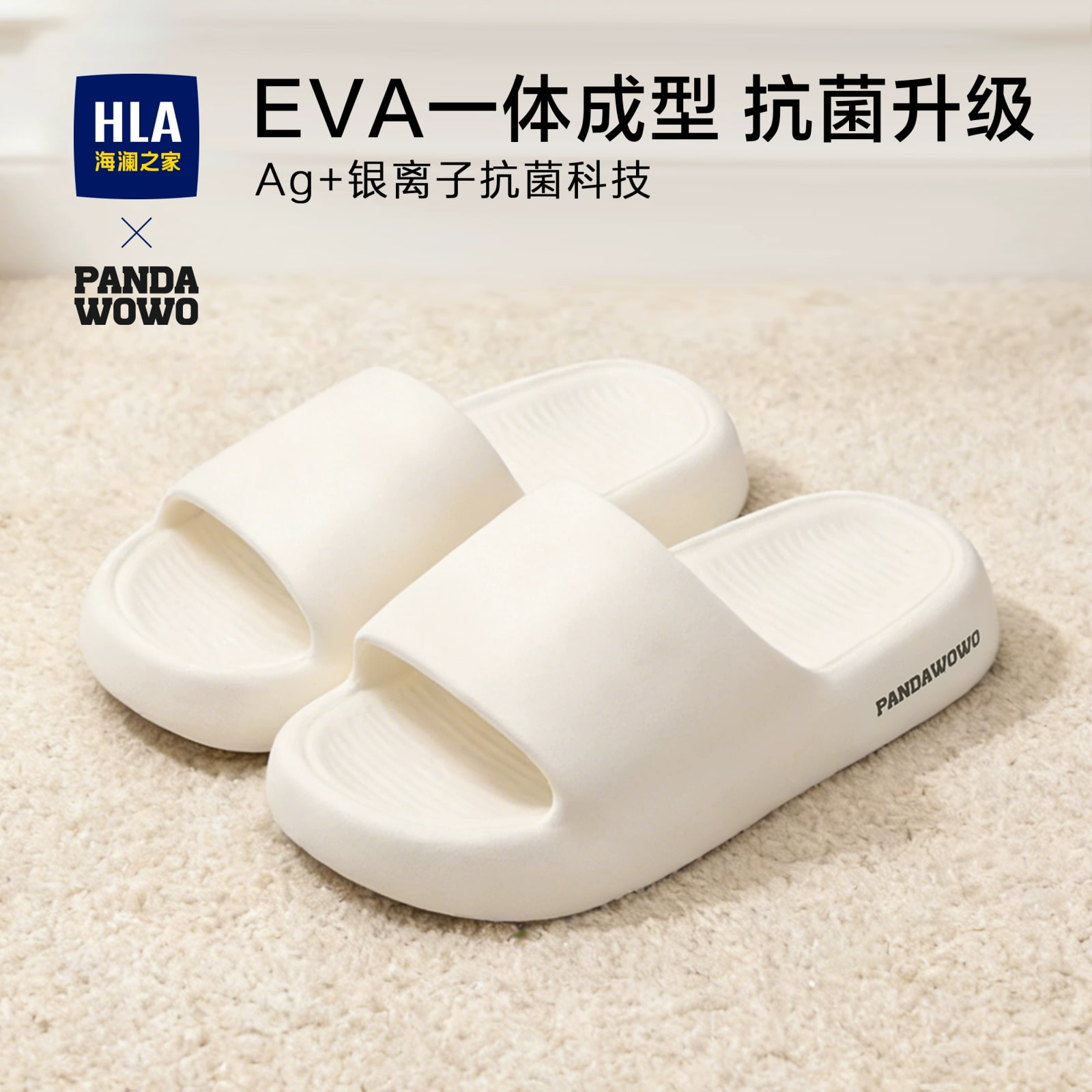 Thick-Sole EVA Slides photo 5