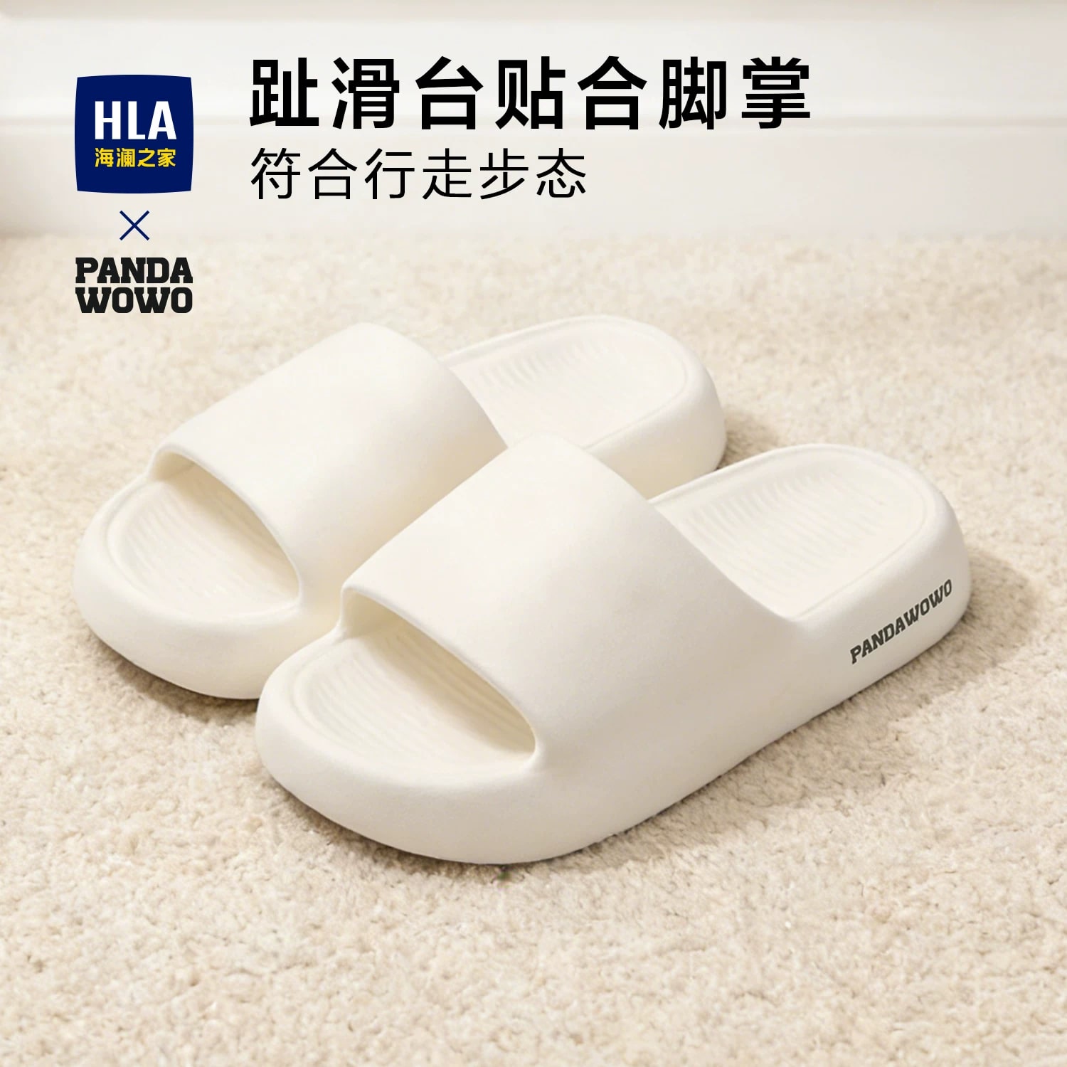 Thick-Sole EVA Slides photo 6
