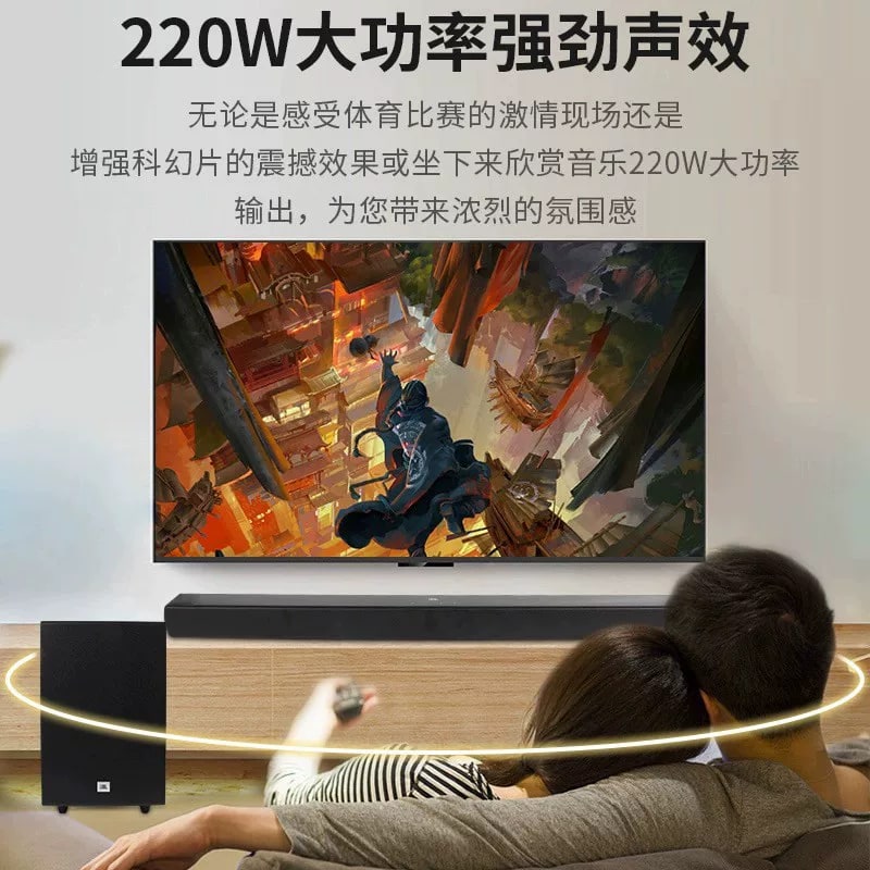 JBL Bar SB190 Soundbar with Wireless Subwoofer photo 2