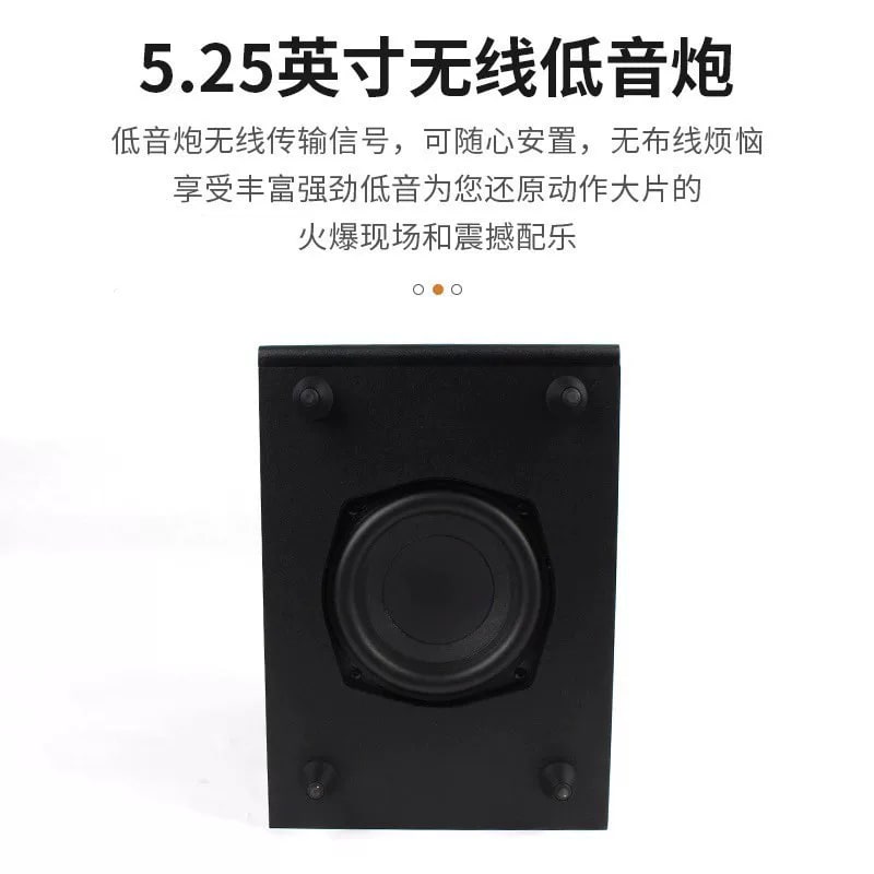 JBL Bar SB190 Soundbar with Wireless Subwoofer photo 3