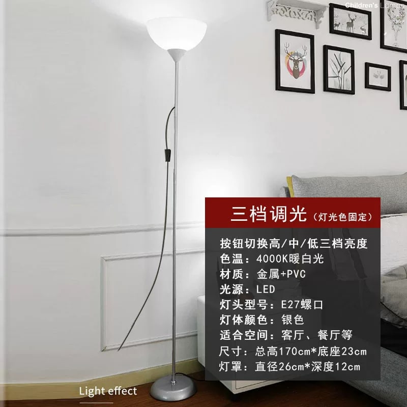 Nordic Uplighter Floor Lamp 1.7 m with LED Bulb photo 3