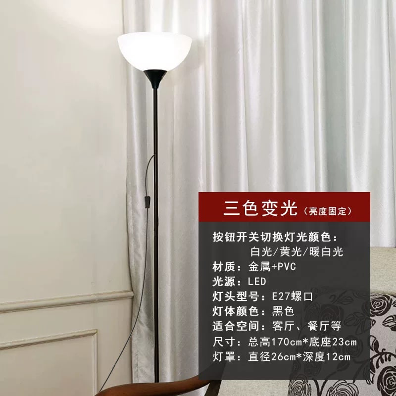 Nordic Uplighter Floor Lamp 1.7 m with LED Bulb photo 6