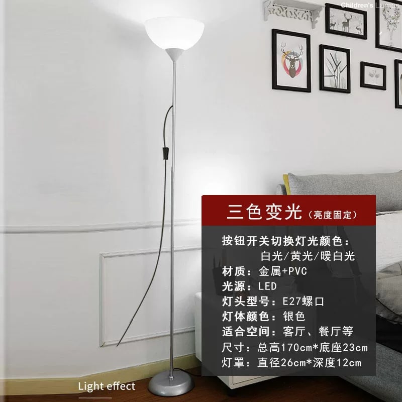 Nordic Uplighter Floor Lamp 1.7 m with LED Bulb photo 5