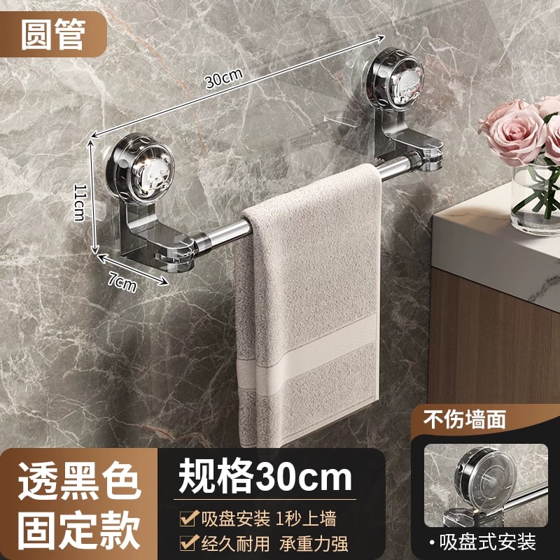 Extendable Suction Towel Bar for Bathrooms photo 3