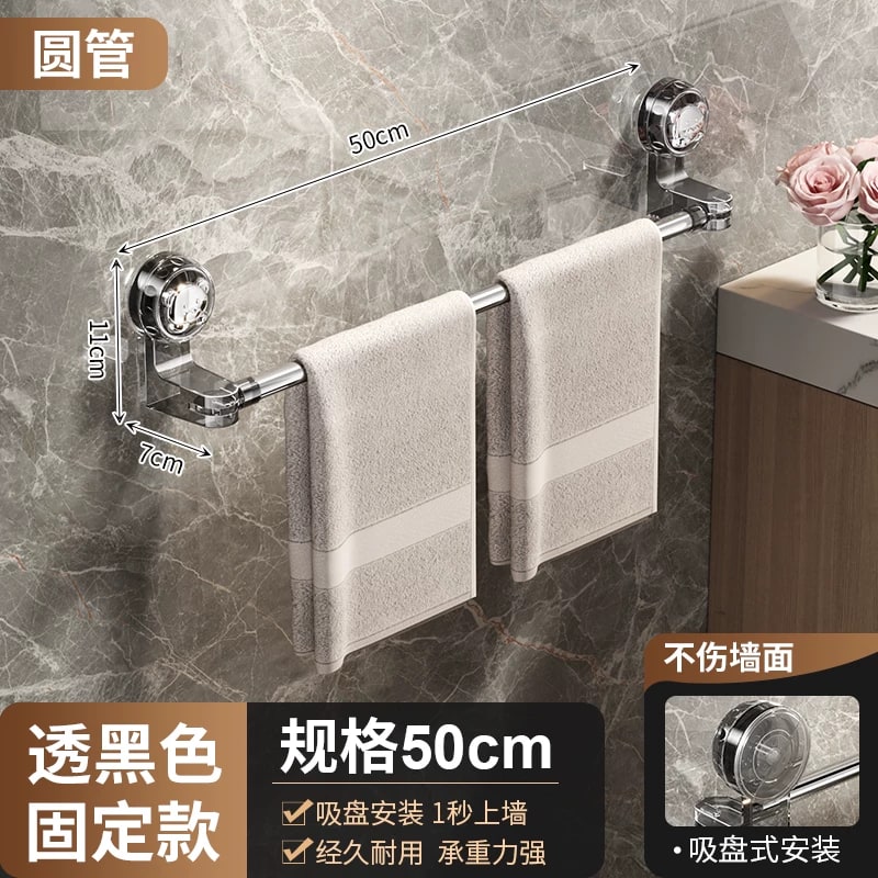 Extendable Suction Towel Bar for Bathrooms photo 4