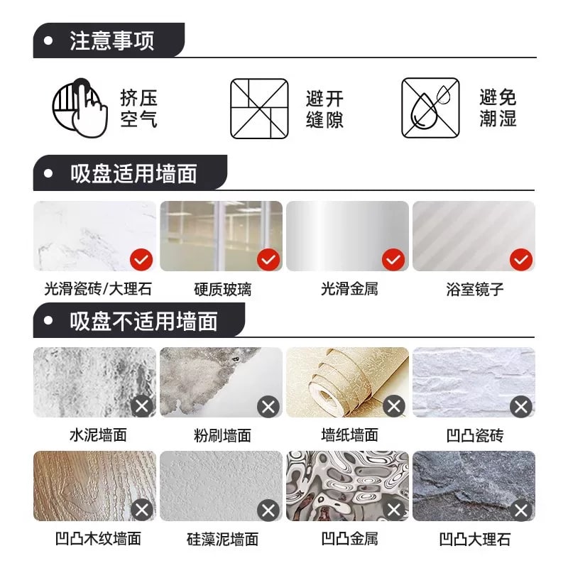 Extendable Suction Towel Bar for Bathrooms — Home & Furniture on G+ Market