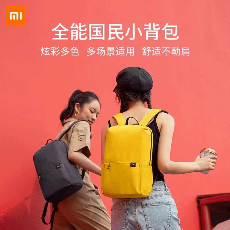Xiaomi Mi Casual Daypack 10L photo 6