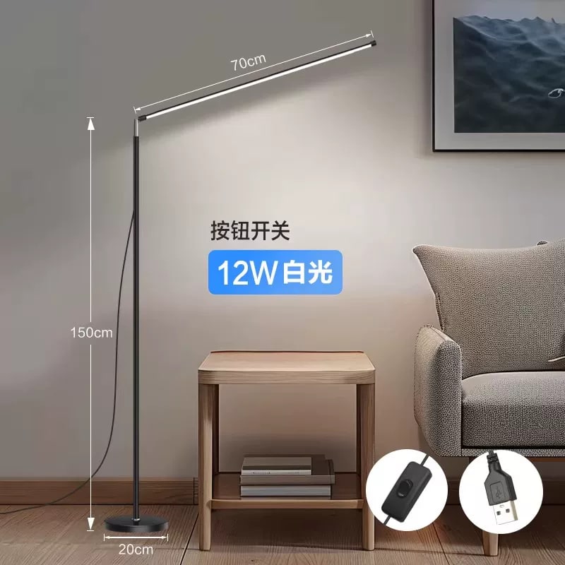 HONERENY T98 Minimalist LED Floor Lamp photo 4