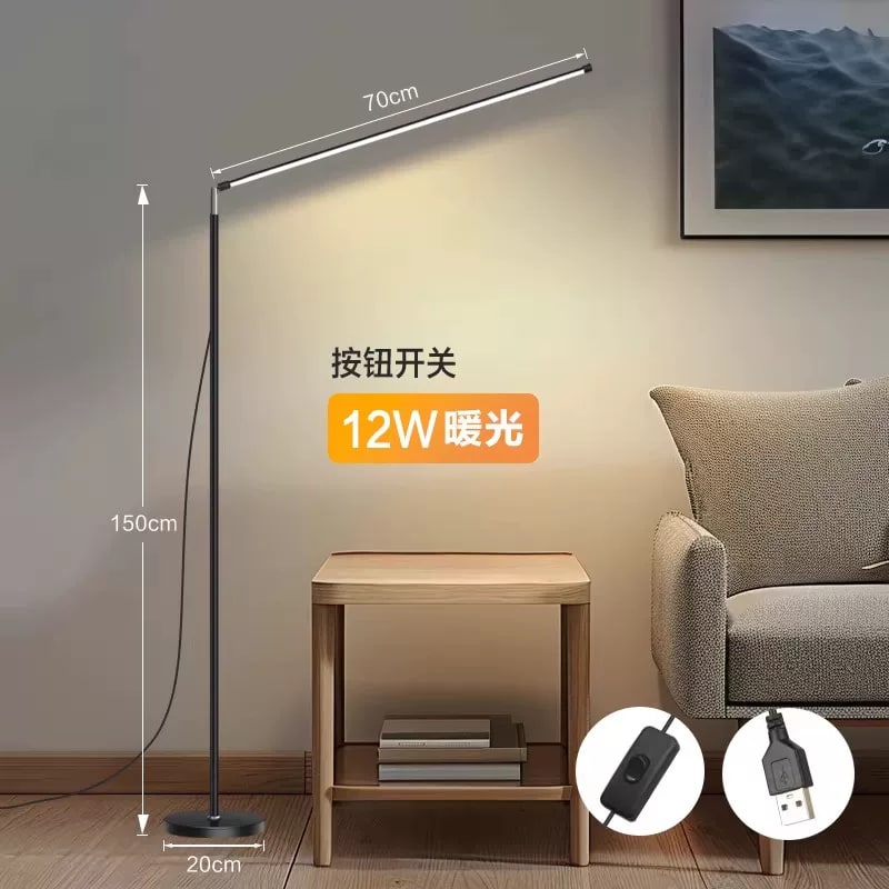 HONERENY T98 Minimalist LED Floor Lamp photo 3