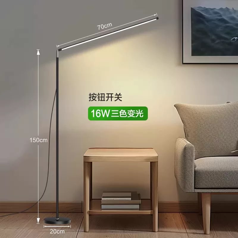 HONERENY T98 Minimalist LED Floor Lamp photo 5
