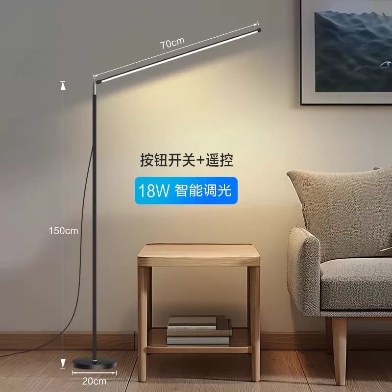 HONERENY T98 Minimalist LED Floor Lamp photo 6