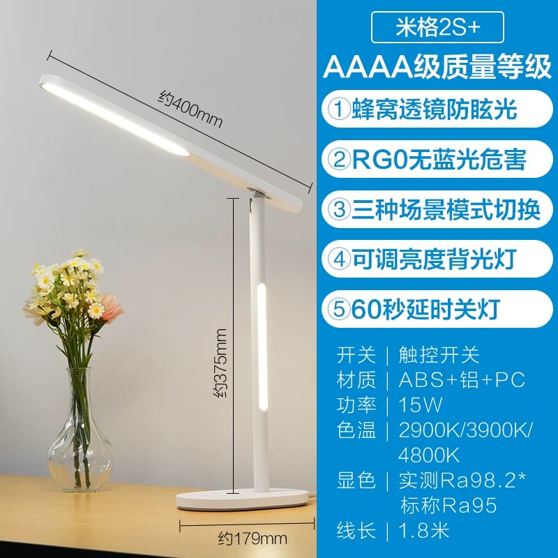 OPPLE Full-Spectrum LED Desk Lamp photo 6