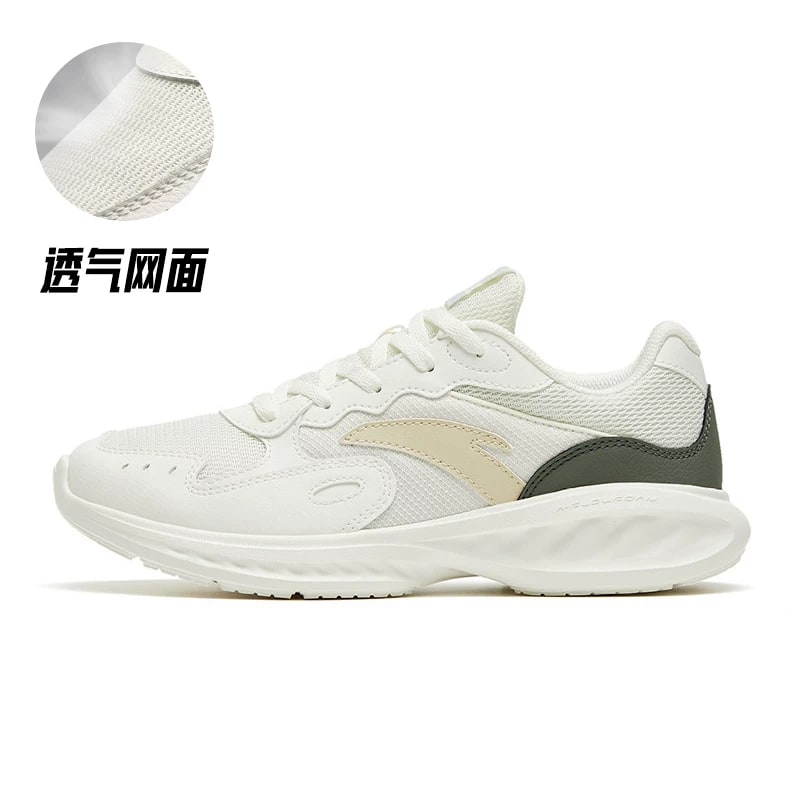 ANTA Nebula Women's Cushioned Running Shoes photo 2