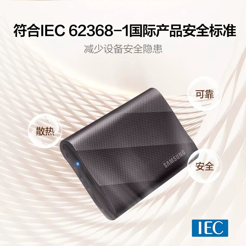 Samsung T9 Portable SSD photo 4