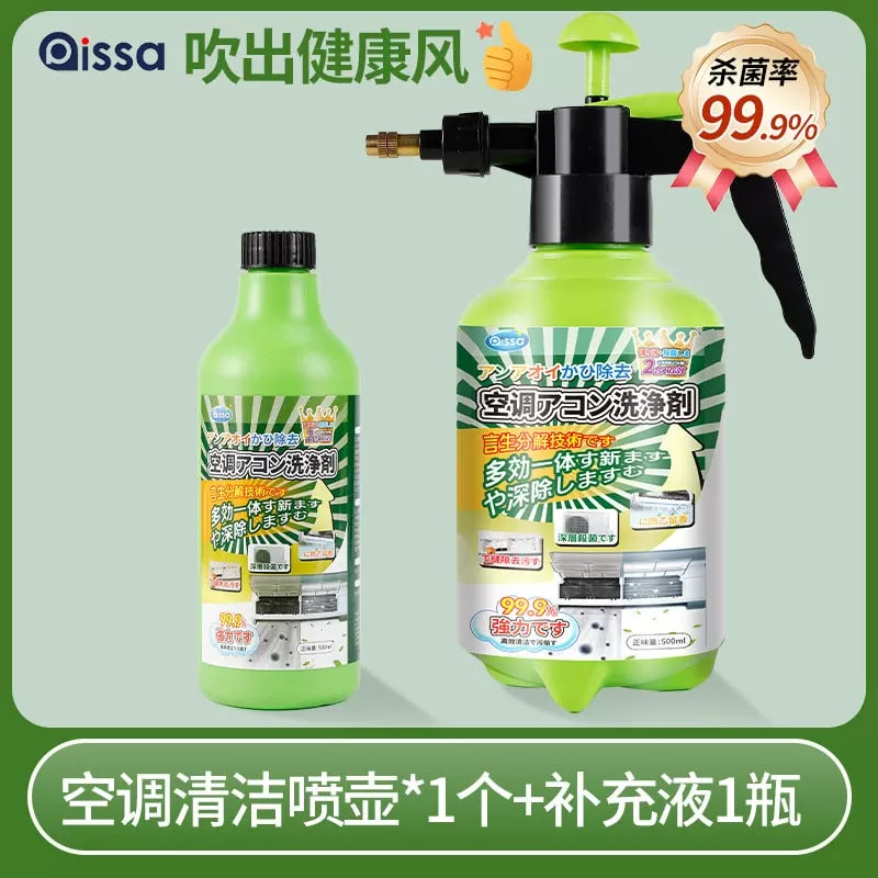 Air Conditioner Deep-Clean Foam Kit photo 5