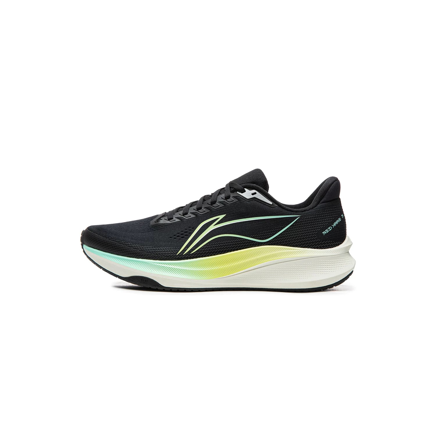 Li-Ning Chi Tu 9 Running Shoes photo 5