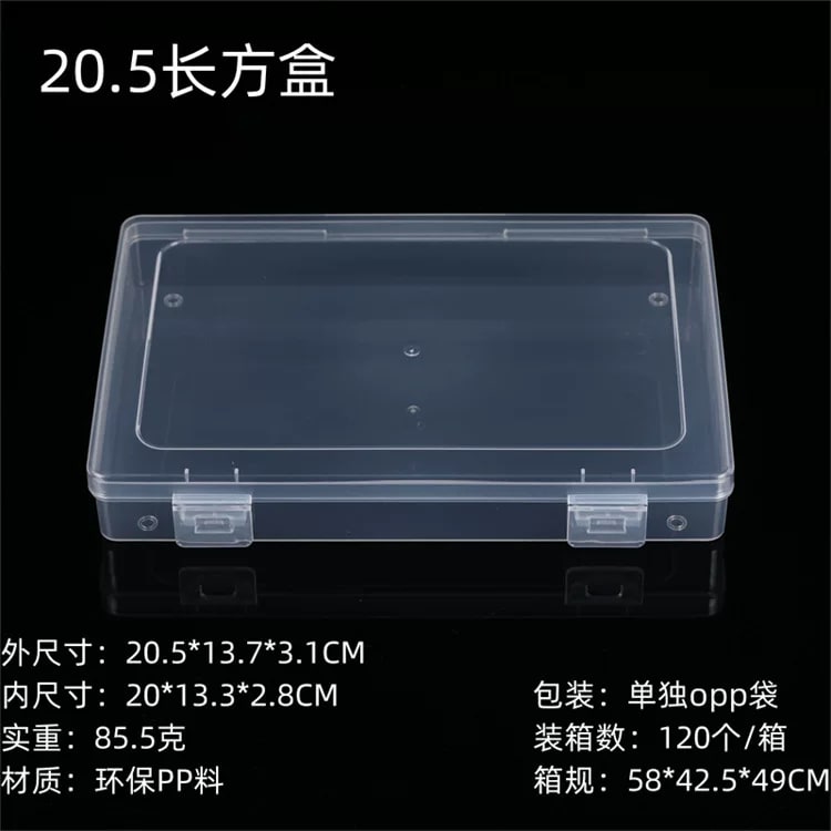 Clear PP Rectangular Storage Box for Desk and Documents photo 2