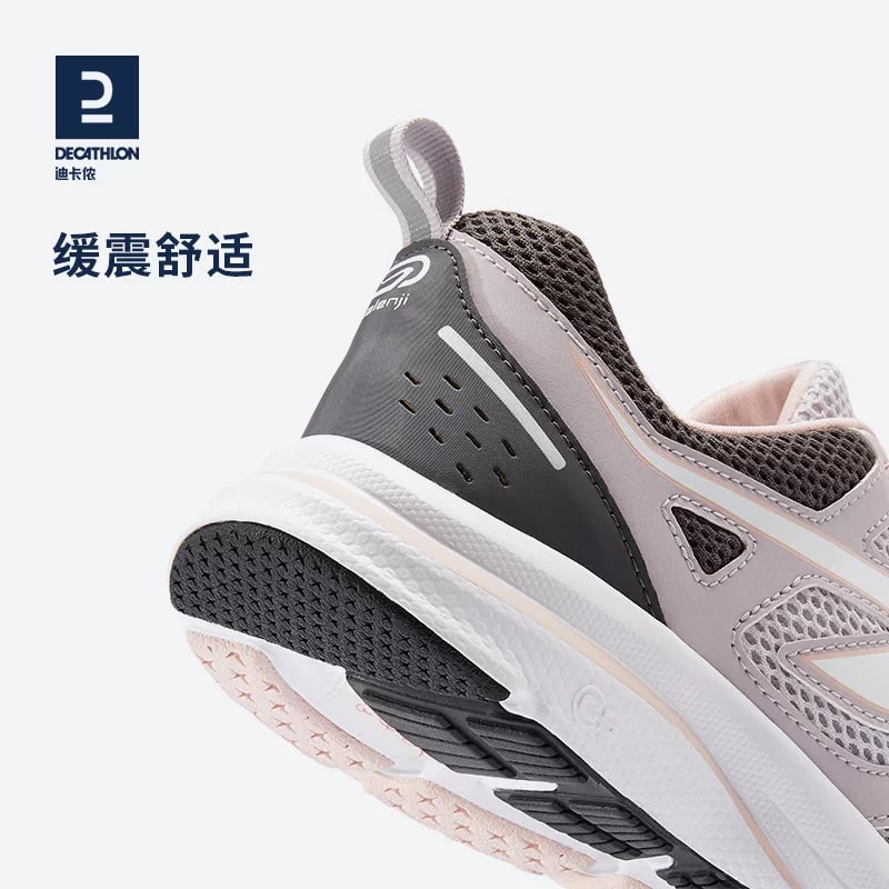 Decathlon Women's Breathable Cushioned Running Shoes photo 5