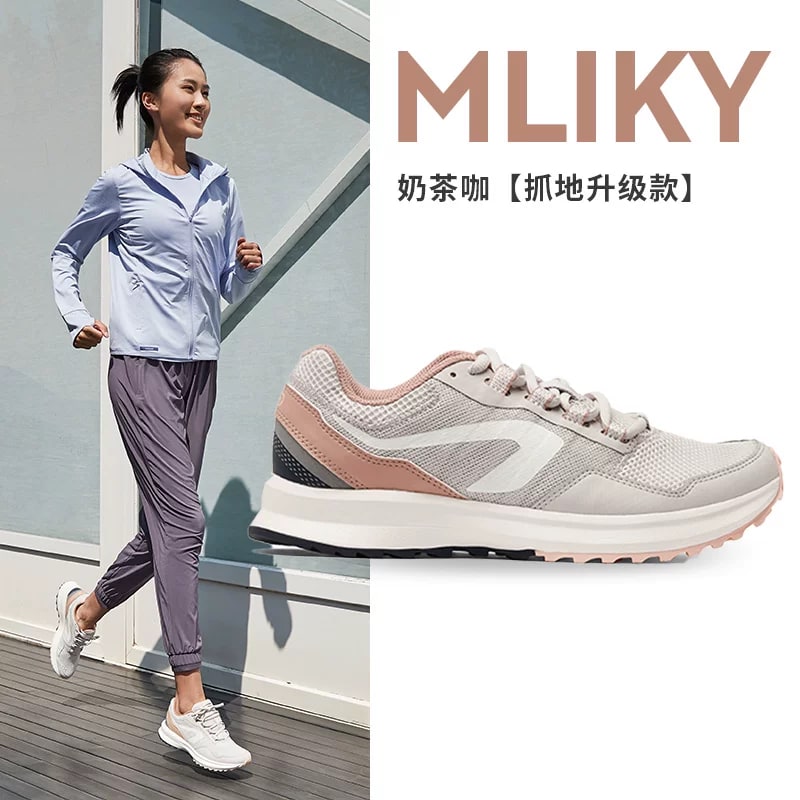 Decathlon Women's Breathable Cushioned Running Shoes photo 3