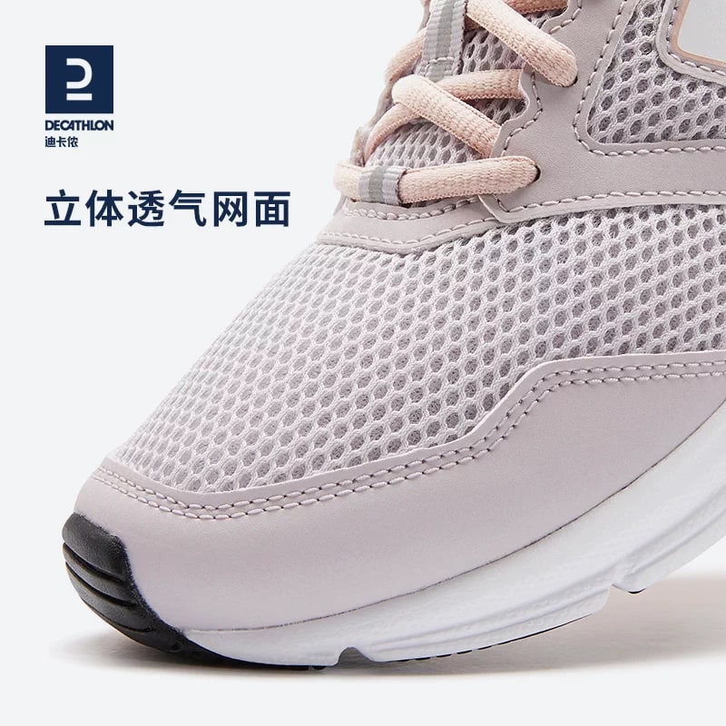 Decathlon Women's Breathable Cushioned Running Shoes photo 6