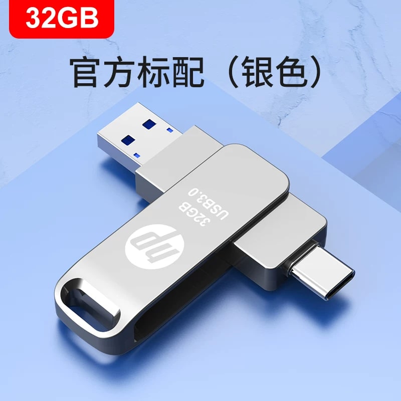 Dual-Interface USB 3.0 Flash Drive with USB-C and USB-A photo 2