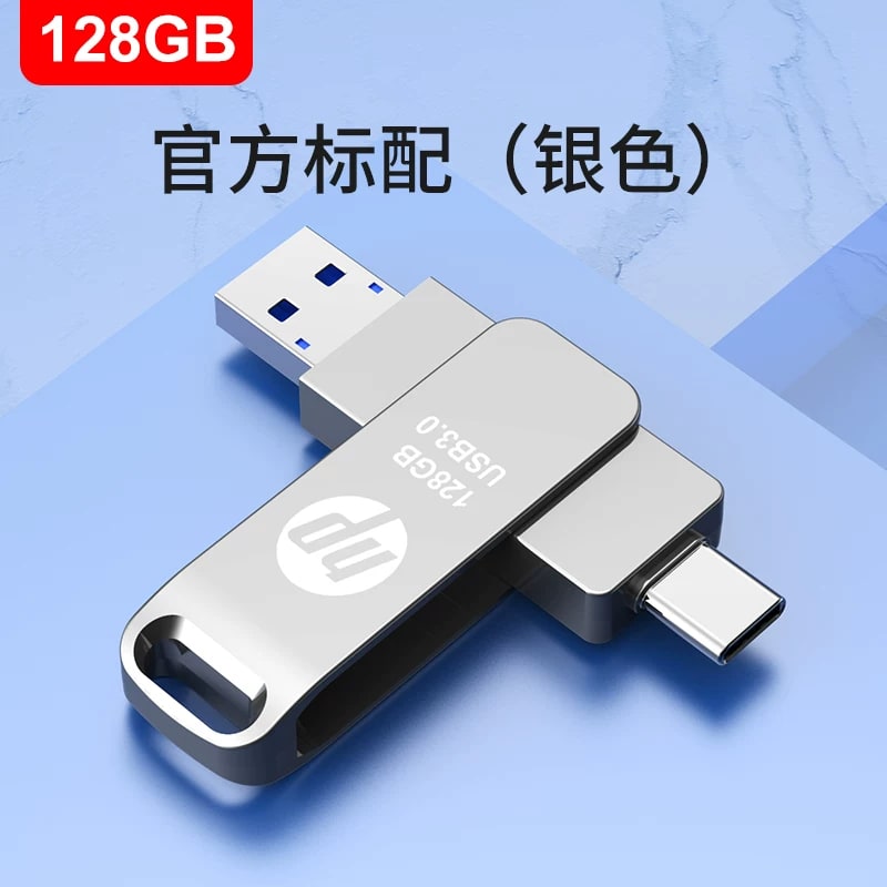 Dual-Interface USB 3.0 Flash Drive with USB-C and USB-A photo 4