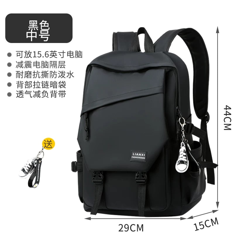 Men's Large-Capacity Casual Laptop Backpack photo 3