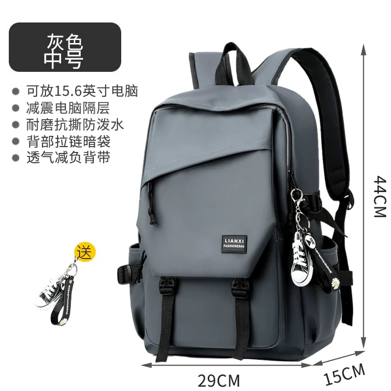 Men's Large-Capacity Casual Laptop Backpack — Fashion on G+ Market