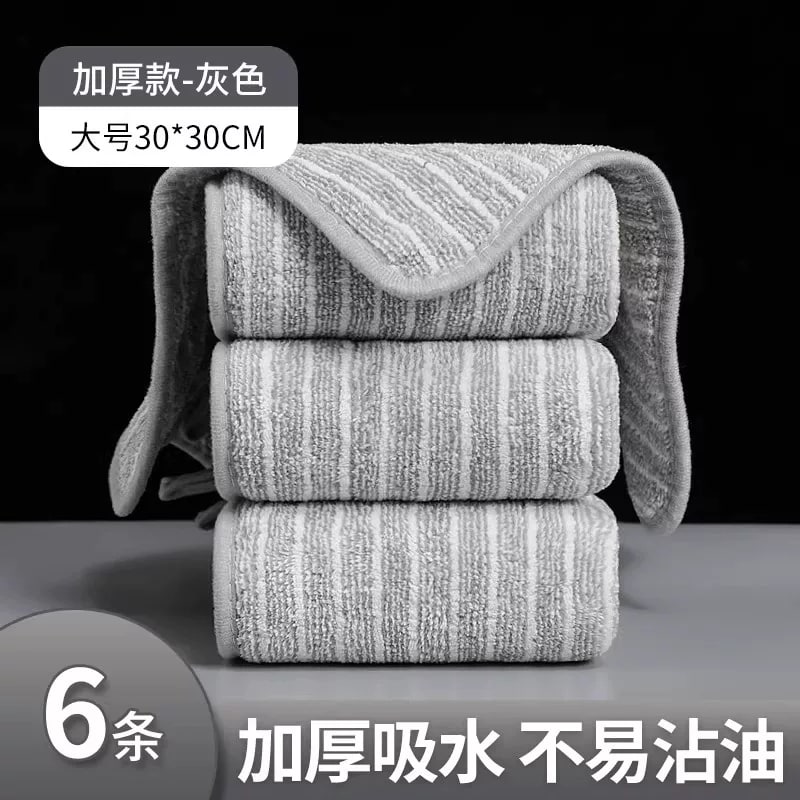 Hanmeng Thickened Microfiber Kitchen Cleaning Cloths photo 5