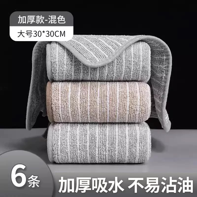 Hanmeng Thickened Microfiber Kitchen Cleaning Cloths photo 4