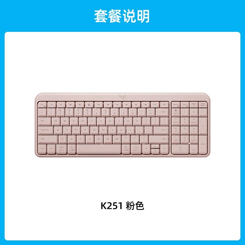 Logitech K251 Slim Wireless Keyboard photo 3