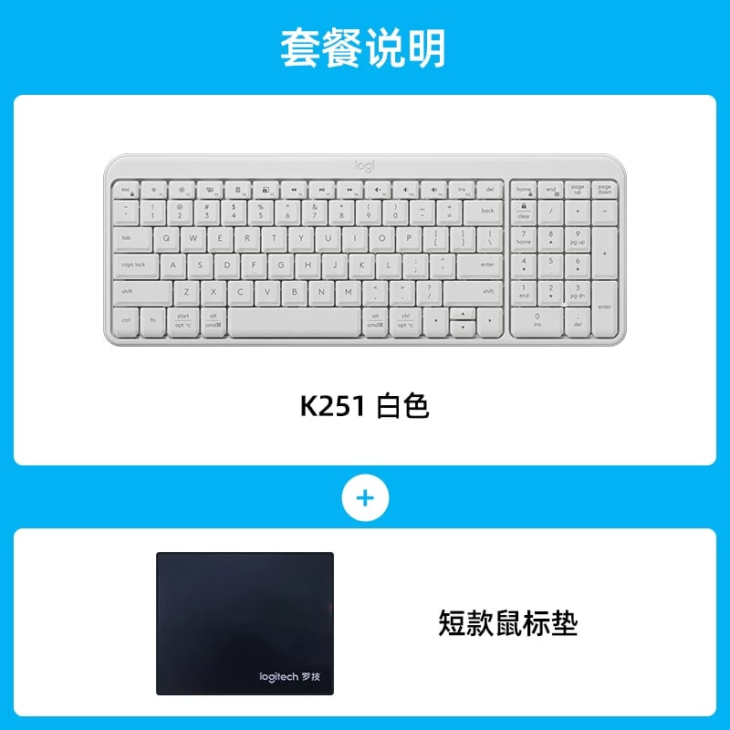 Logitech K251 Slim Wireless Keyboard photo 5