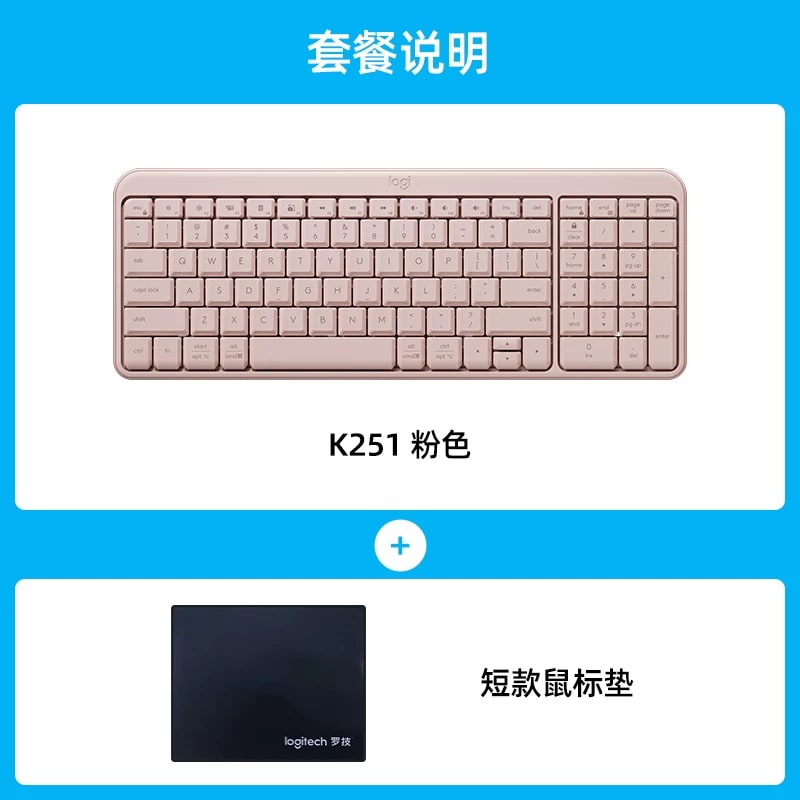 Logitech K251 Slim Wireless Keyboard photo 6