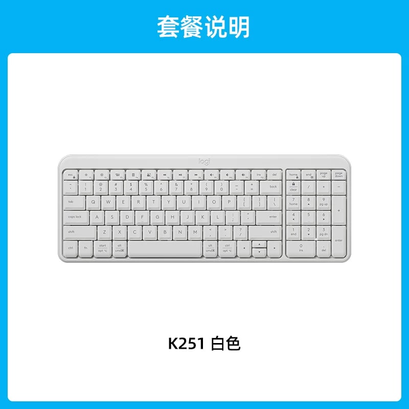 Logitech K251 Slim Wireless Keyboard — Electronics on G+ Market