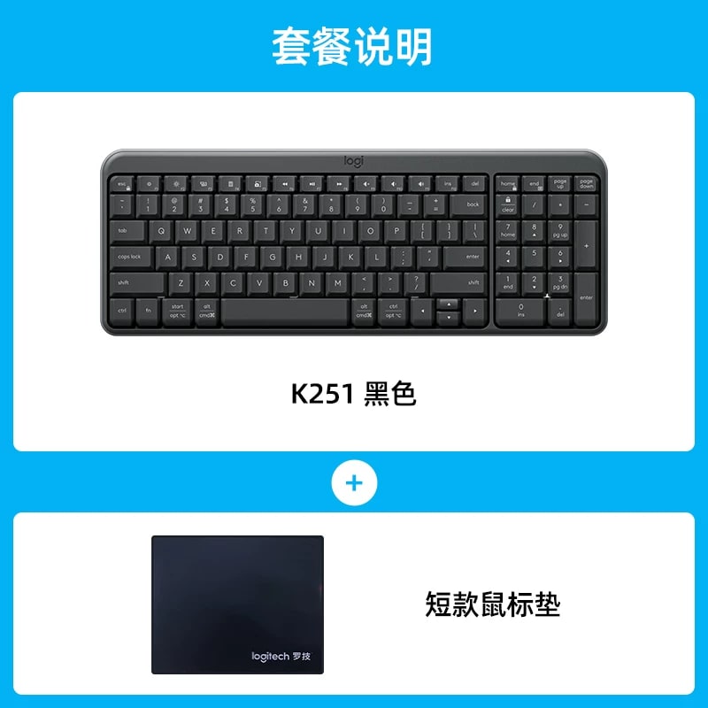 Logitech K251 Slim Wireless Keyboard photo 4