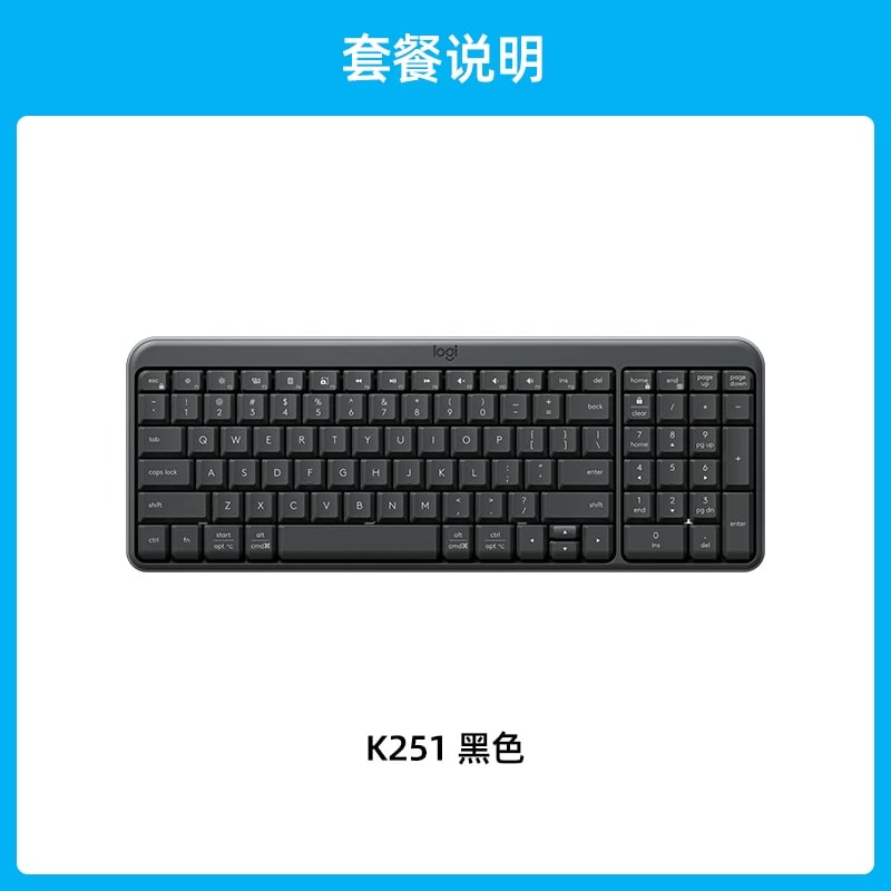 Logitech K251 Slim Wireless Keyboard photo 2