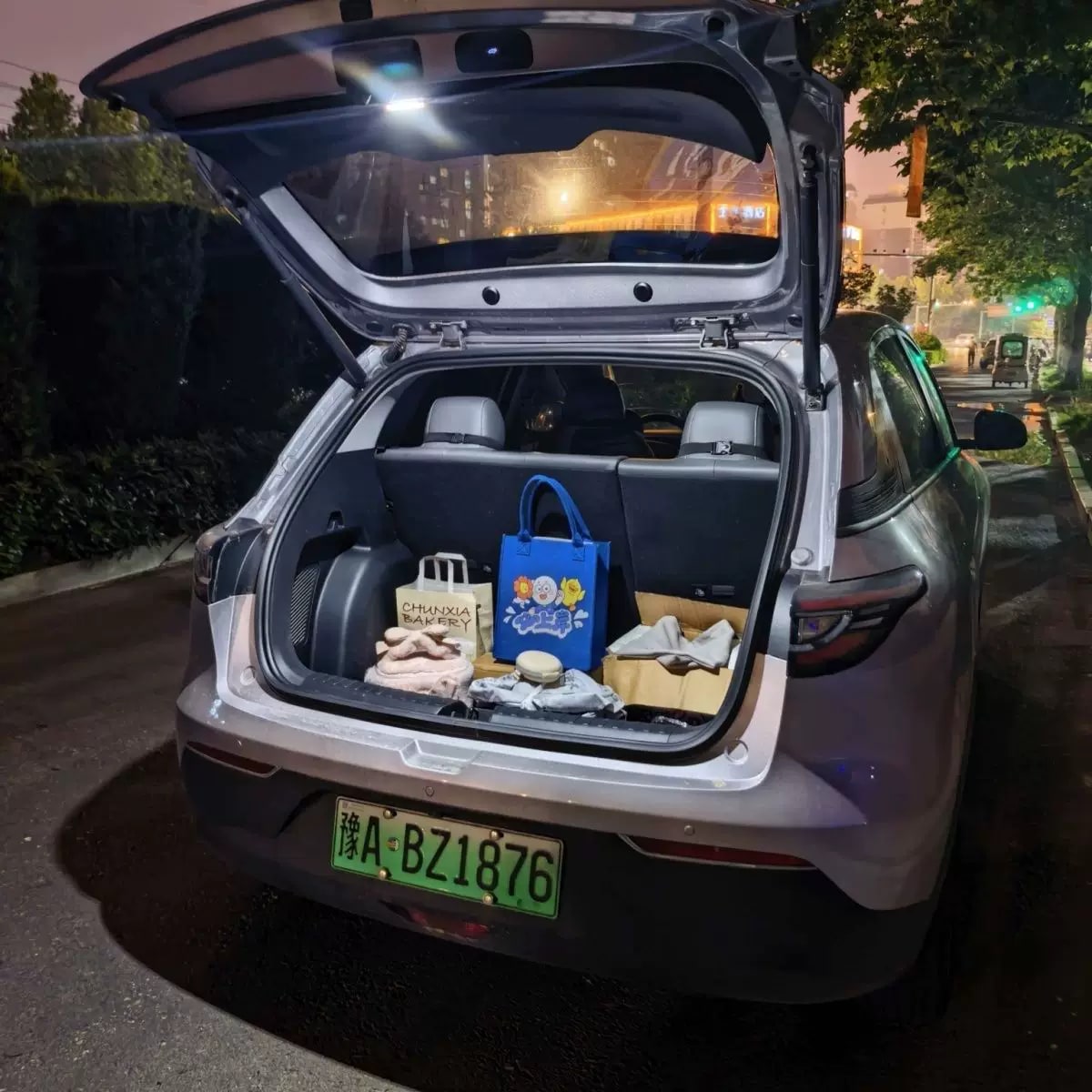 Rechargeable LED Boot Light for Geely Xingyuan — Electronics on G+ Market