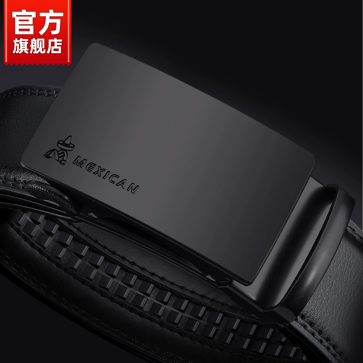 MEXICAN Men's Automatic Buckle Leather Belt 3.5cm photo 2