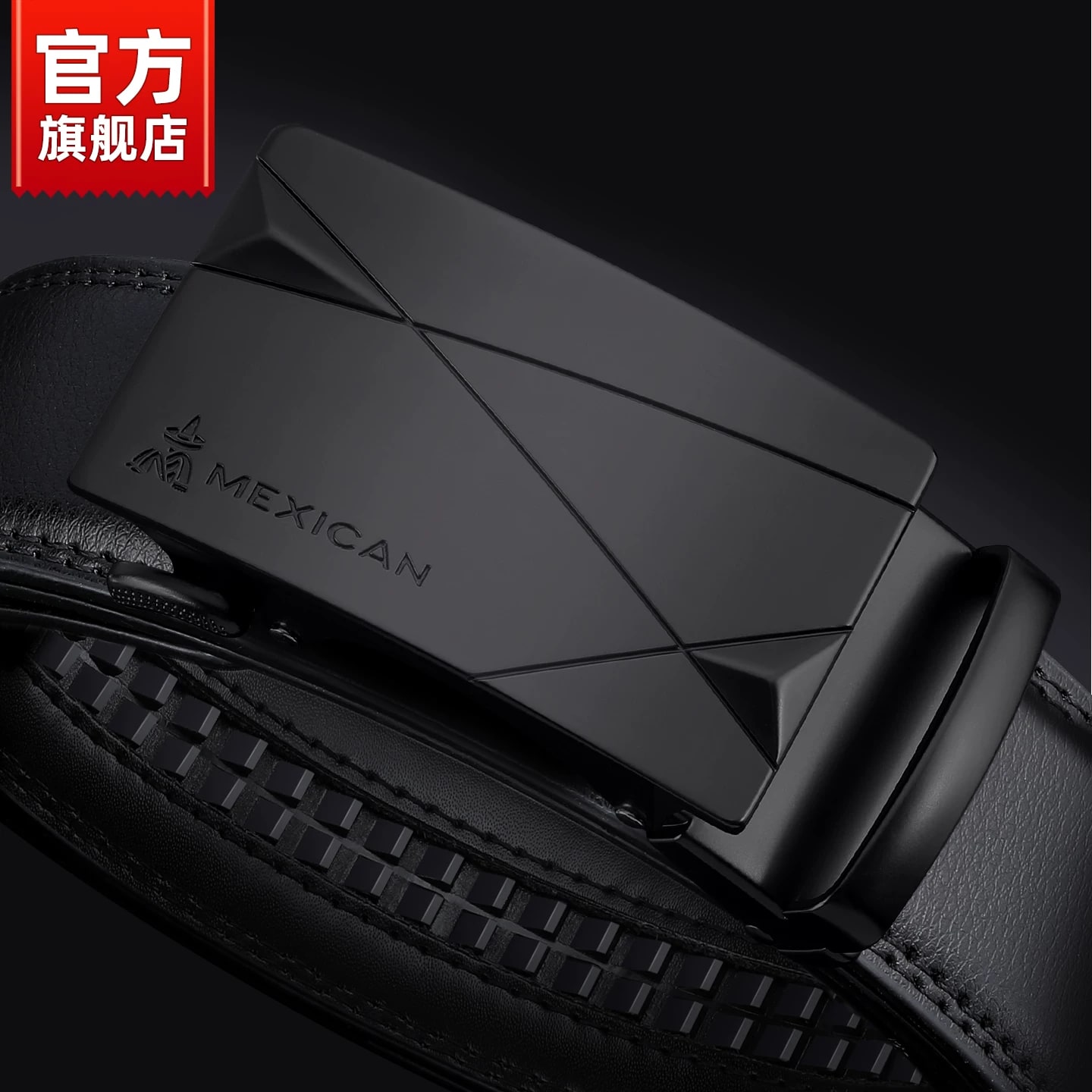 MEXICAN Men's Automatic Buckle Leather Belt 3.5cm photo 3