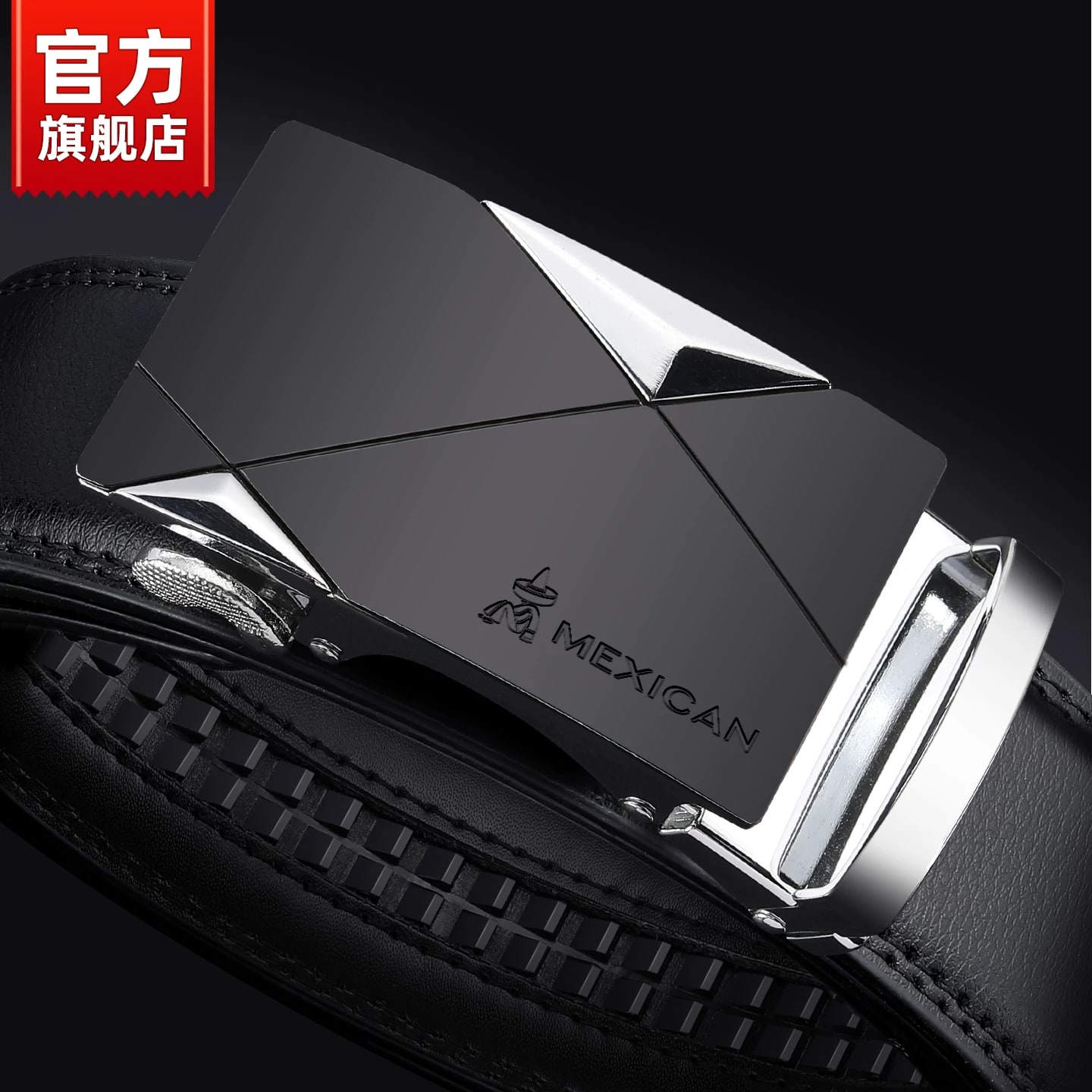 MEXICAN Men's Automatic Buckle Leather Belt 3.5cm photo 4