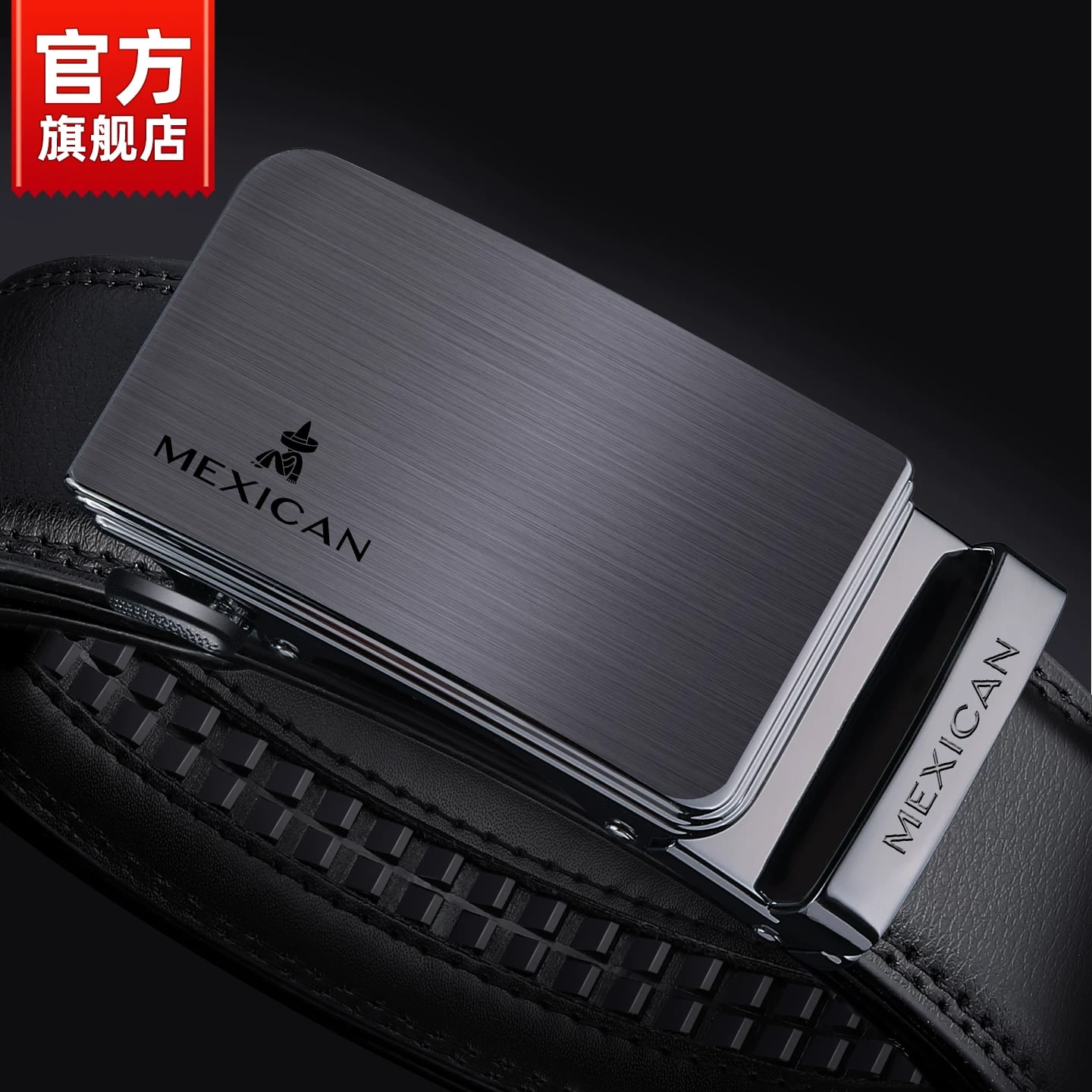 MEXICAN Men's Automatic Buckle Leather Belt 3.5cm — Fashion on G+ Market