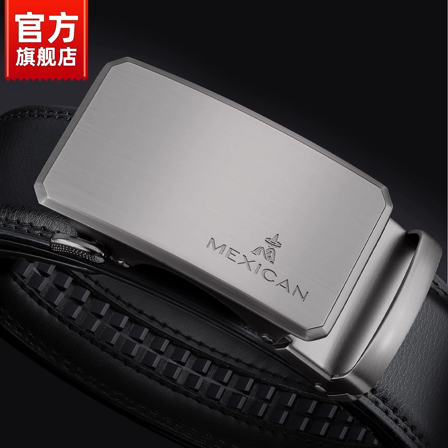 MEXICAN Men's Automatic Buckle Leather Belt 3.5cm photo 6