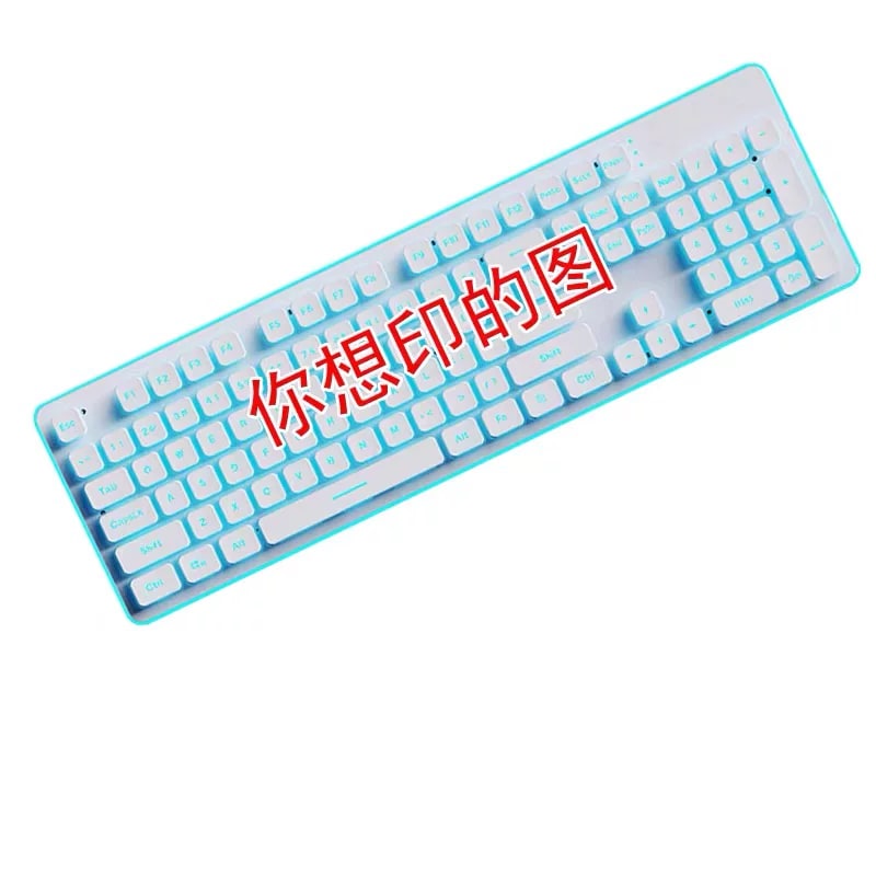 Custom-Print Wired or Wireless Keyboard — Electronics on G+ Market
