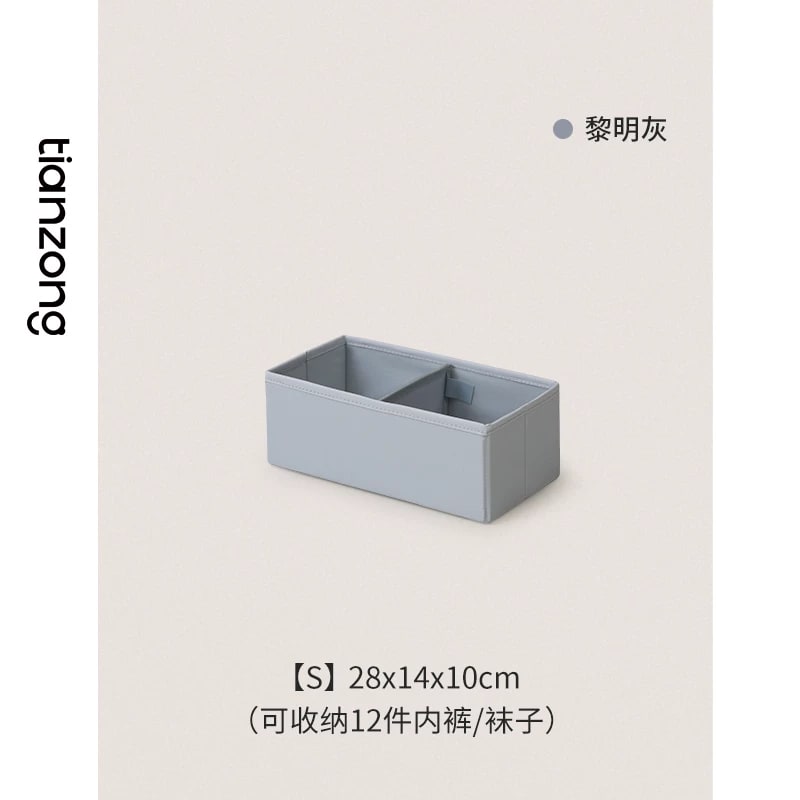 Fabric Drawer Divider Storage Boxes photo 4