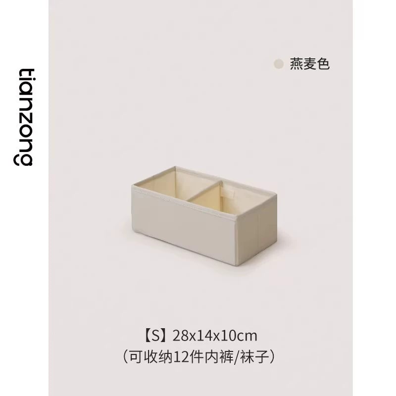 Fabric Drawer Divider Storage Boxes photo 3