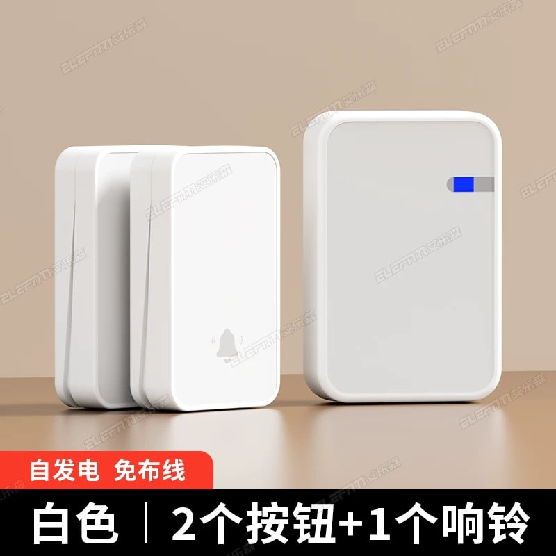 Wireless Door Chime Set, Self-Powered or Battery Button photo 2