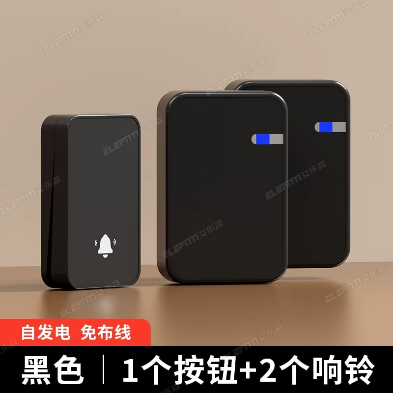 Wireless Door Chime Set, Self-Powered or Battery Button photo 6