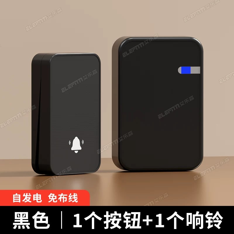 Wireless Door Chime Set, Self-Powered or Battery Button photo 4